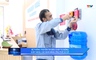 Khoa học và Đời sống ngày 27/04/2026