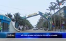 Bản tin Thời sự 16h ngày 28/04/2026