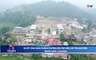 Bản tin Thời sự cuối ngày 14/5/2026