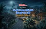 Tiểu thuyết: “Cô gái trong ngôi nhà lưu giữ tro cốt - Chương 5 - Phần 3” | Trịnh Tuyên