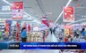 Bản tin Thời sự 9h ngày 19/05/2026