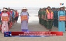 Bản tin Thời sự 18h ngày 20/05/2026