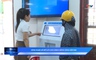 Khoa học và đời sống ngày 25/5/2026