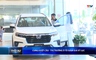 Bản tin Thời sự 16h ngày 03/5/2026