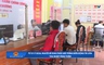 Nhà nước và pháp luật ngày 11/6/2026