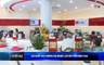 Bản tin Thời sự 9h ngày 18/06/2026