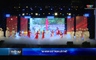 Bản tin Thời sự trưa 03/7/2026